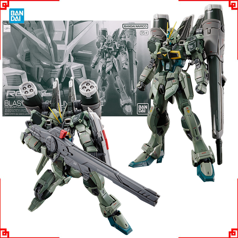 Bandai Model Gundam Rg - Kit de Modèle Gundam Bandai RG