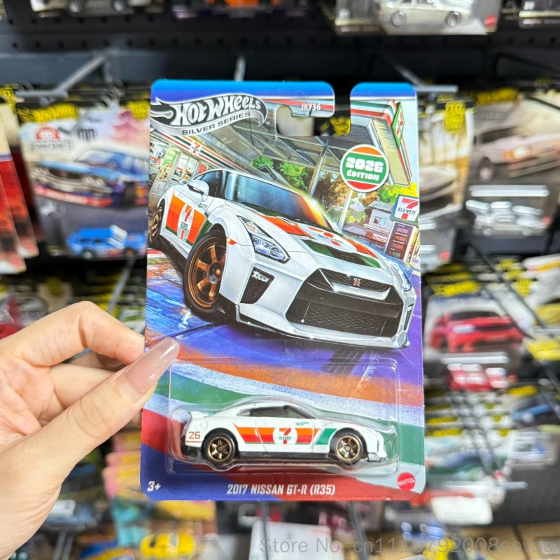Modèle de voiture miniature en - Mattel Toy Hot Wheels avis et prix