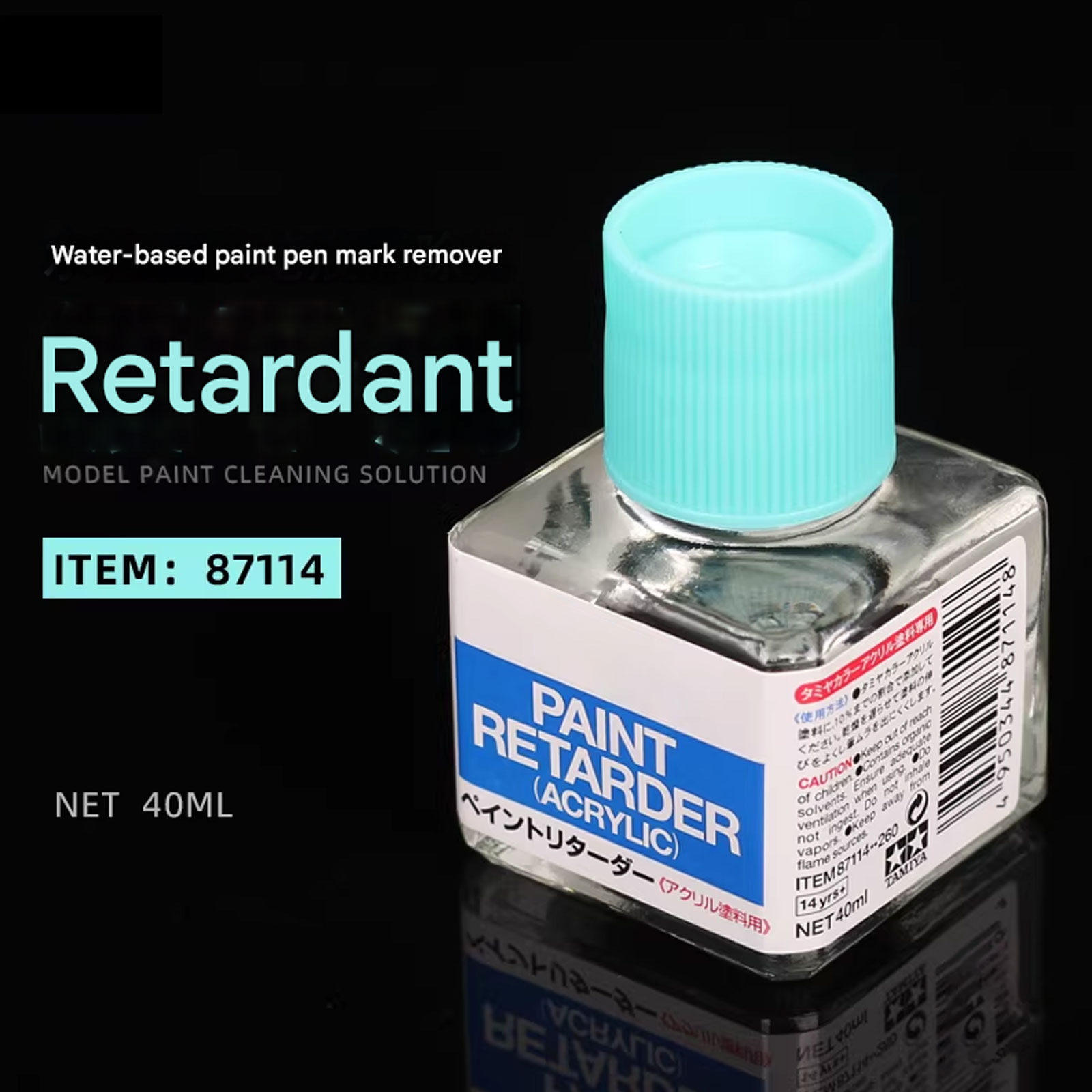 [2026 Nouveau] Retardateur de  - Tamiya Model Paint Set avis et prix