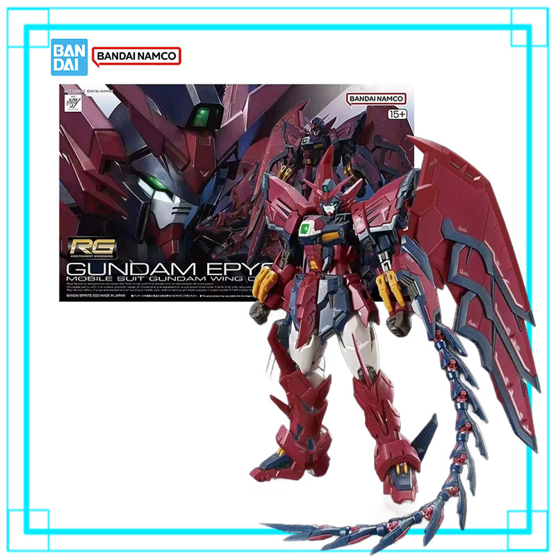 En stock Bandai Mobile Suit Gu - Bandai Model Gundam Rg avis et prix