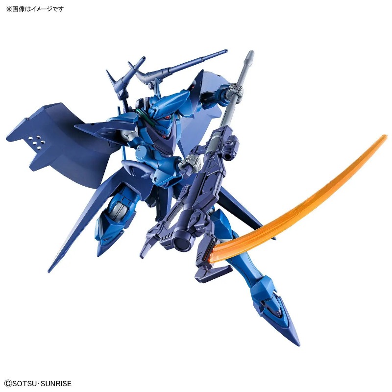 Modèle de jouet à assembler tr - Bandai Model Gundam Hg avis et prix