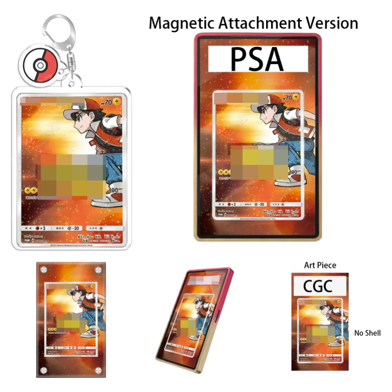 Porte-clés en acrylique recycl - Display Case Acrylic avis et prix