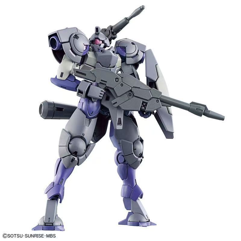 Bandai Original en stock Banpr - Bandai Model Gundam Hg avis et prix