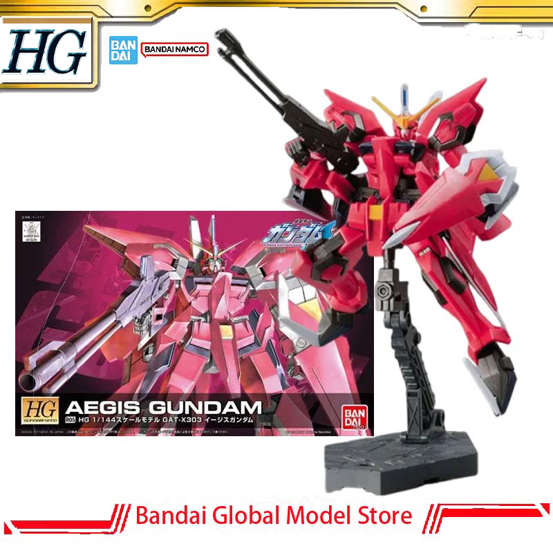 Bandai GUNDAM – Kit de modèles - Bandai Model Gundam Hg avis et prix